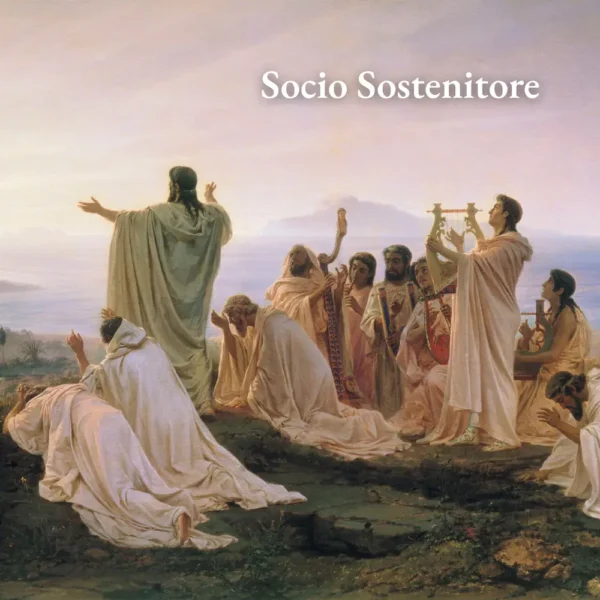 Schola Italika - Socio Sostenitore