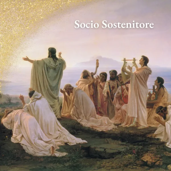 Diventa Socio - Socio Sostenitore